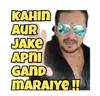 😂 emoji Gali pack 😂 @itsmelegend Telegram sticker 14 of 57