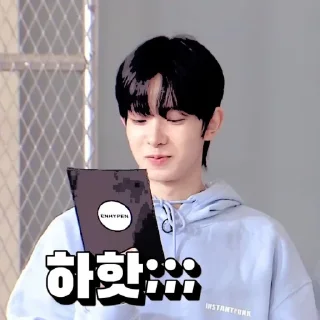 ☘ emoji ꜝꜞ ᳝ ࣪ % HEESEUNG› ࣪ ˖ ⌕ ; @jjxlie30 Telegram sticker 7 of 28