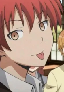❤️ emoji Karma_akabane @stikerzky Telegram sticker 13 of 31