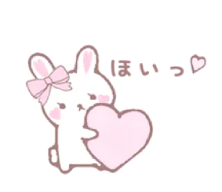 Sticker from ㅤㅤ          ˖ これは   @stikie ♡