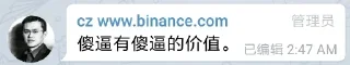 😀 emoji 刷粉涨粉👉 @fans1688 Telegram sticker 14 of 23