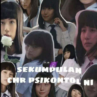 Sticker from Nanno nanno milky