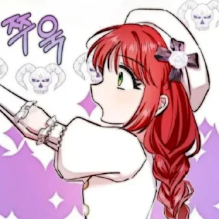 💭 emoji ｡𔘓 💭 ִ ֗  @Cupidreams ˖ׄ 𓈒 ☆ Telegram sticker 20 of 55