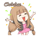 🎉 emoji LETS SPEAK KOREAN Telegram sticker 12 of 120