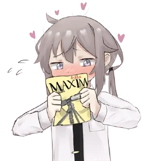 Sticker from Arknights ➜ @animee_stickers