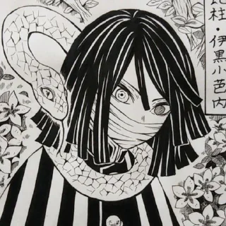 🐍 emoji iguro obanai @munguttikel @vllrynnbot Telegram sticker 5 of 14