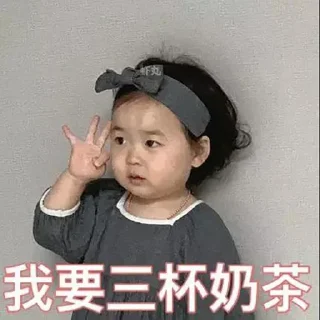 🧑‍🎤 emoji 环球体育招商55%佣金 @hqty168 Telegram sticker 21 of 51