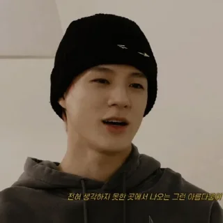 ⚾️ emoji 𖤐⤸ jeno by @stickernct Telegram sticker 14 of 30