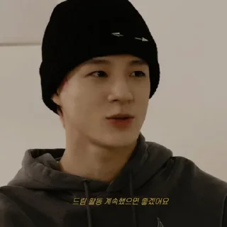 ⚾️ emoji 𖤐⤸ jeno by @stickernct Telegram sticker 24 of 30
