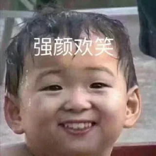 😓 emoji 表情 @biaoqingbao02 吃瓜 @FLLCG Telegram sticker 19 of 120