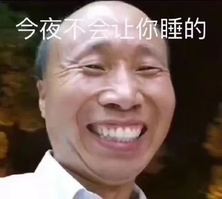 👨‍🔧 emoji 表情 @biaoqingbao02 吃瓜 @FLLCG Telegram sticker 2 of 120