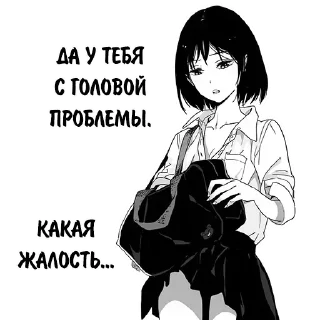 🤔 emoji Shemale (@stickers_for_adult) Telegram sticker 5 of 15