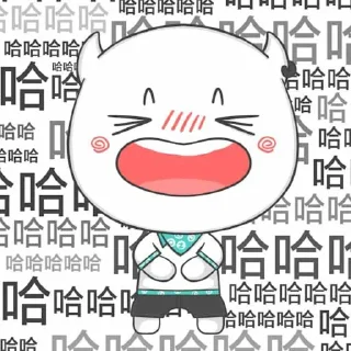 😄 emoji 小白 Telegram sticker 10 of 39
