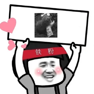 🤌 emoji 举个栗子 Telegram sticker 7 of 37