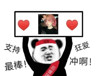 🤌 emoji 举个栗子 Telegram sticker 13 of 37