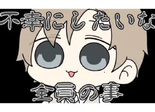 😃 emoji マジでガッチで好き Telegram sticker 2 of 68