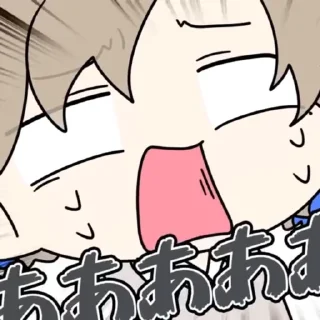 😰 emoji マジでガッチで好き Telegram sticker 5 of 68