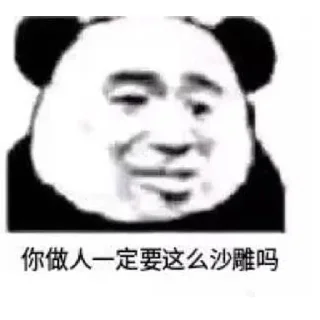 😊 emoji S影师 Telegram sticker 12 of 40