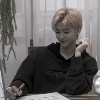 📜 emoji na jaemin Telegram sticker 11 of 55