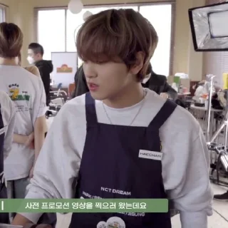 🪃 emoji LEE HAECHAN V5 ⋆ @ARTHEAS Telegram sticker 6 of 118