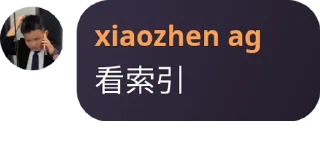 😵‍💫 emoji xiaozhe ag 贴纸 Telegram sticker 10 of 70