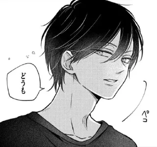 Sticker from yamada akito