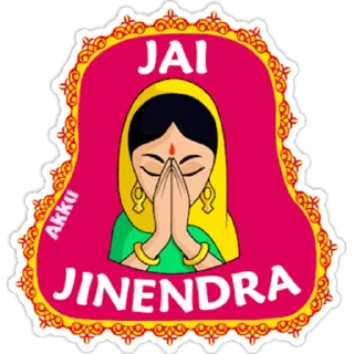 🙏 emoji 🙏🏻 Religious Icon 🙏🏻  @Stickerbag Telegram sticker 10 of 19