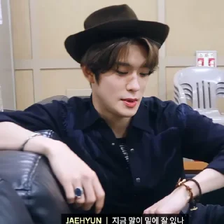 💚 emoji jaehyun by @stickernct! ୨୧ Telegram sticker 19 of 35
