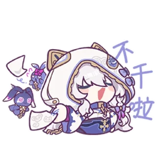 🍺 emoji 戏梦星间 @zhaxia_cn Telegram sticker 8 of 16