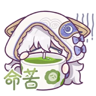 👩 emoji 戏梦星间 @zhaxia_cn Telegram sticker 12 of 16