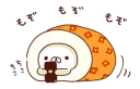 🐍 emoji pengin Telegram sticker 12 of 65