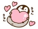 ❤ emoji pengin Telegram sticker 4 of 65