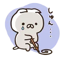 😢 emoji pengin Telegram sticker 22 of 65