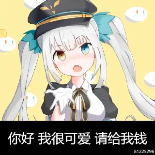 🤑 emoji @JasonKhew96 自用表情包 Telegram sticker 23 of 54