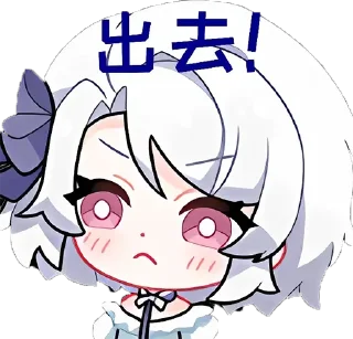 Sticker from 说的道理