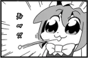 😐 emoji bkub - Touhou Project Telegram sticker 1 of 51