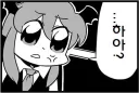 ❓ emoji bkub - Touhou Project Telegram sticker 14 of 51