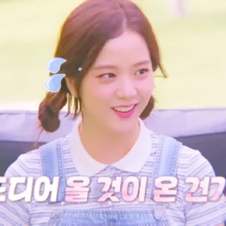 🩰 emoji JISOO SOFT V2 〃by @pitchestdark Telegram sticker 5 of 12