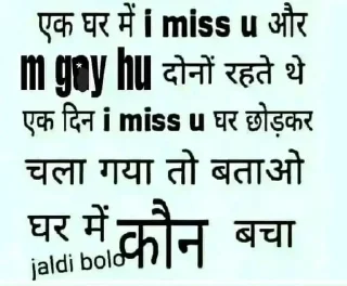 🏳️‍🌈 emoji Khao maa ksm Telegram sticker 18 of 57