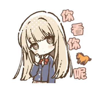 👀 emoji 天使大人（抽象） @MoeStickers0721 Telegram sticker 19 of 38