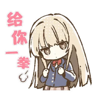 😡 emoji 天使大人（抽象） @MoeStickers0721 Telegram sticker 10 of 38