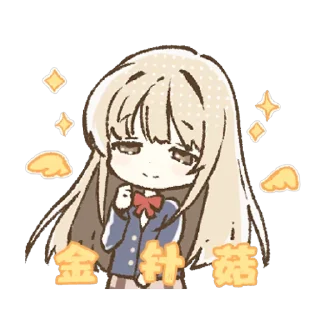 😂 emoji 天使大人（抽象） @MoeStickers0721 Telegram sticker 14 of 38