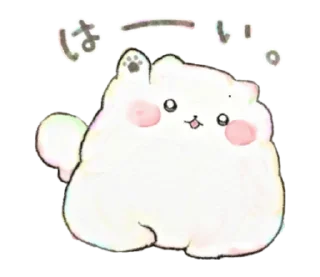 💭 emoji @ikmut ₍ᐢ.  ̫.ᐢ₎ Telegram sticker 9 of 40