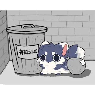 Sticker from 嘉何