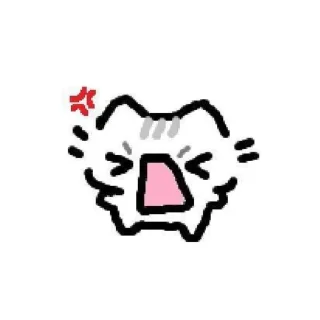 Nerd cat 2 sticker preview 2
