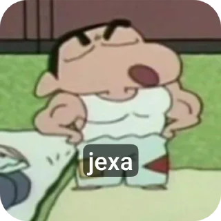 👄 emoji tikel gua Telegram sticker 7 of 32