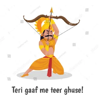 ✨ emoji Duryodhan ka hak h bs Telegram sticker 13 of 15
