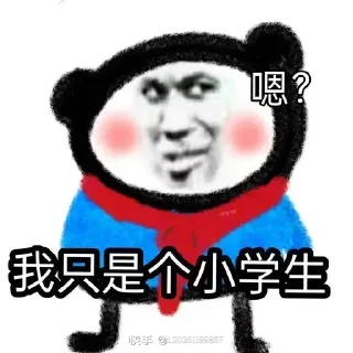 💋 emoji 南宫送100彩金 @Jiang3210 贴纸包 @TG_d9 代开会员/代理/飞机号 Telegram sticker 8 of 70