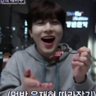 Sticker from JUNGHWAN BY @WITHINHOURS