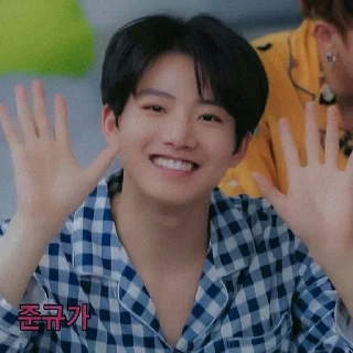 🍵 emoji ﹟kim junkyu ⋆ @randomtikell Telegram sticker 17 of 55